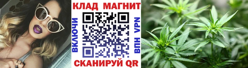 Наркошоп купить ГАШИШ  Alpha-PVP  Галлюциногенные грибы  АМФ  Бутират  МЕФ  КОКАИН  Радужный