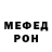 МЕТАДОН мёд Mikhail DH