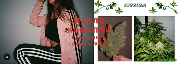 мдма Медвежьегорск