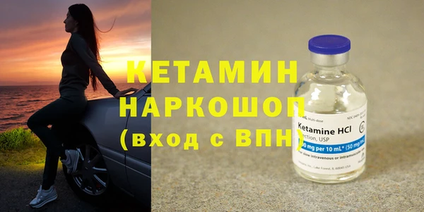 мдма Медвежьегорск
