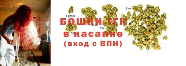 мдма Медвежьегорск