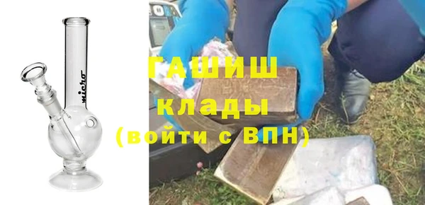мдма Медвежьегорск