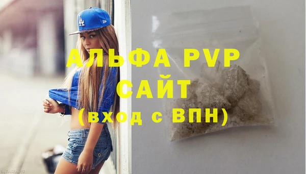 дистиллят марихуана Медногорск