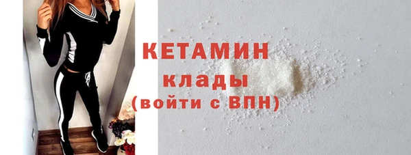 мдма Медвежьегорск