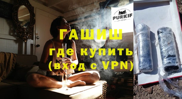 мдма Медвежьегорск