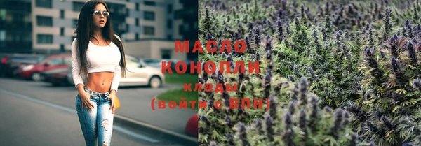 мдма Медвежьегорск