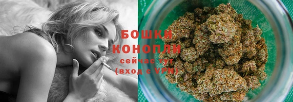дистиллят марихуана Медногорск