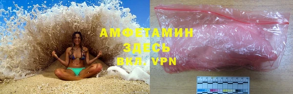 дистиллят марихуана Медногорск