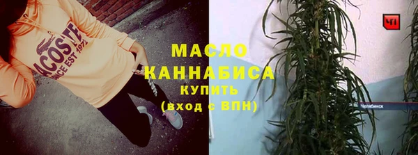 мдма Медвежьегорск