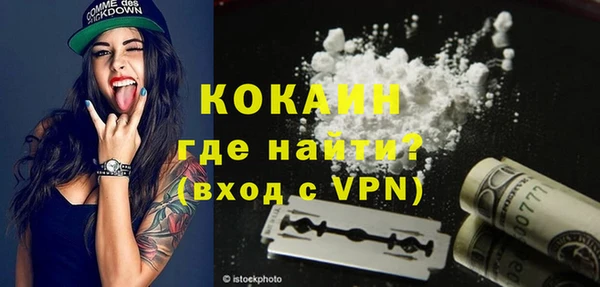 мдма Медвежьегорск
